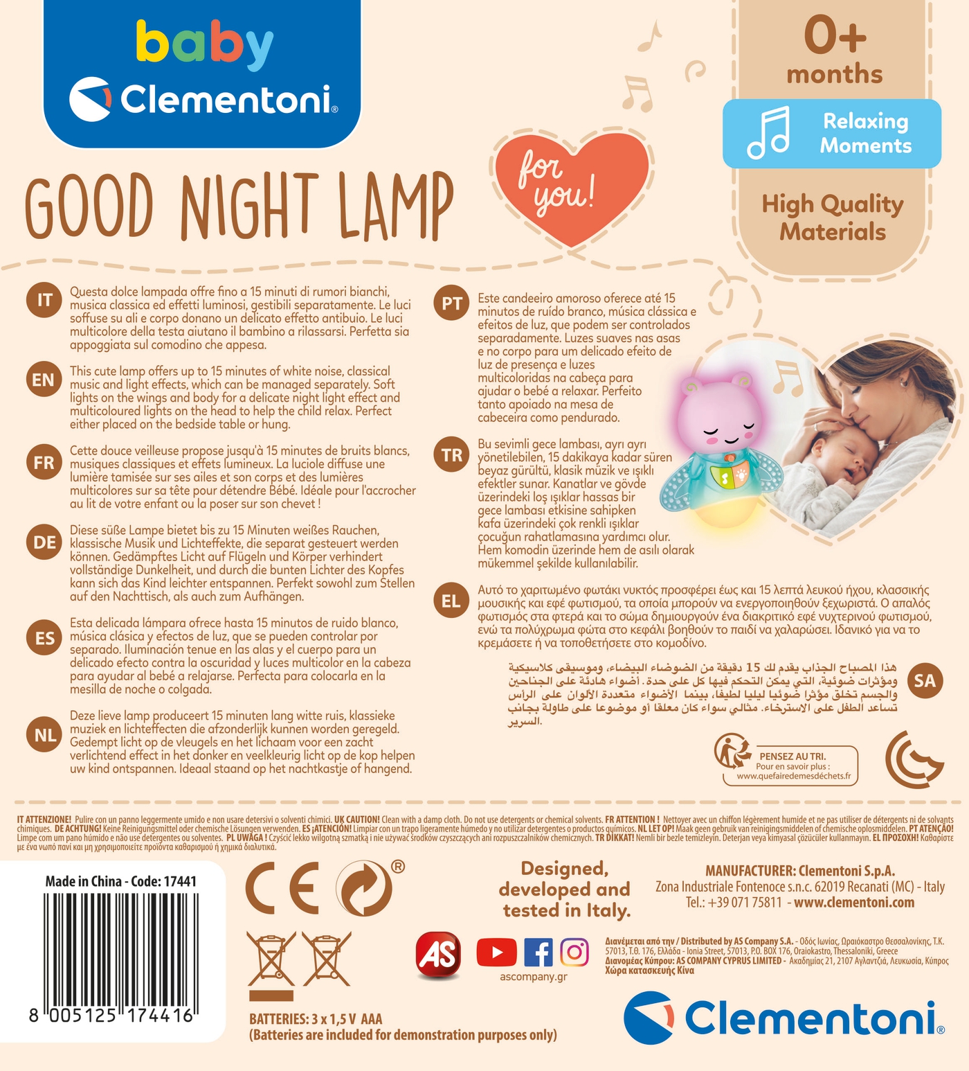 Good Night Lamp Clementoni