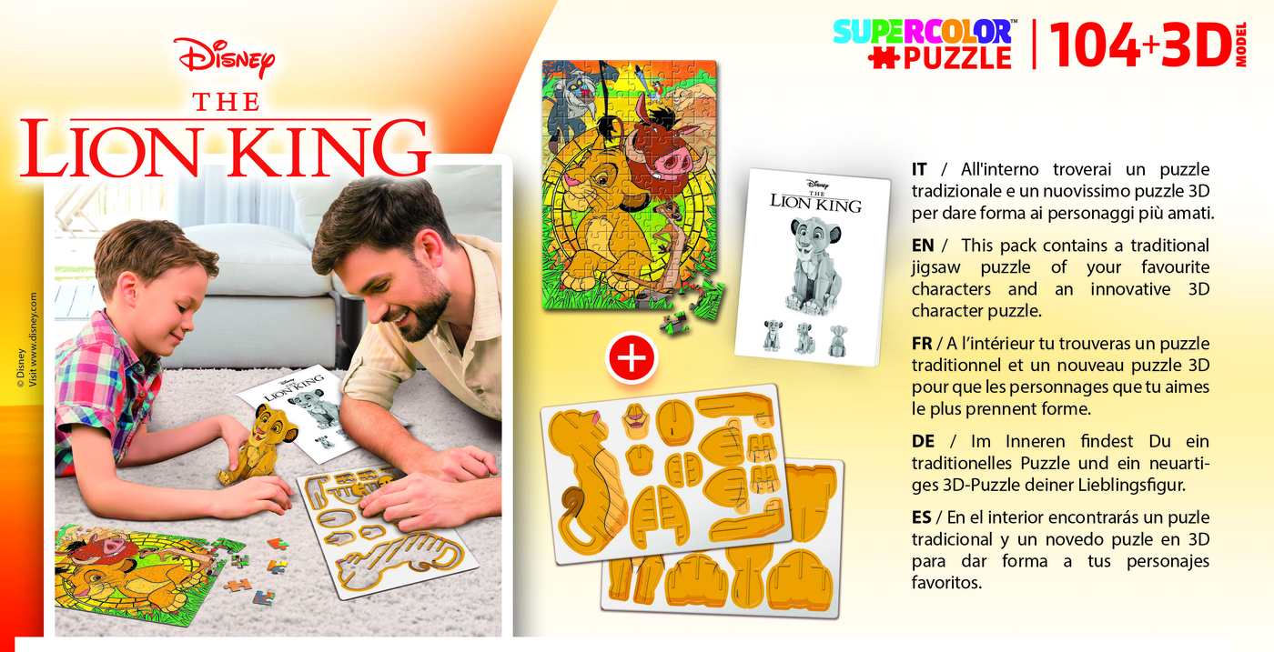 lion king 3d puzzle